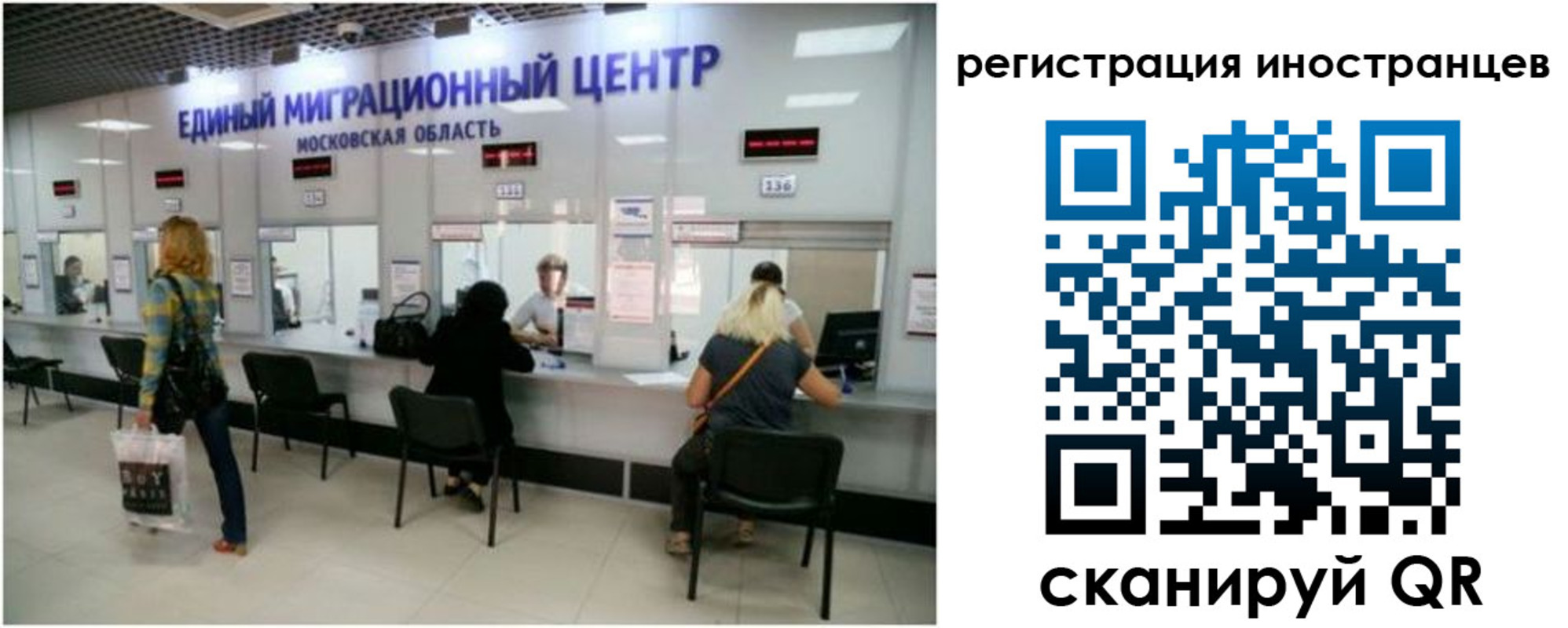 где прописаться в Кизляре